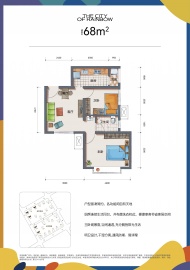 彩虹城2室2厅1卫