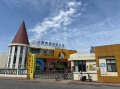 彩虹城配套图相册大图