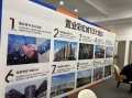 彩虹城项目现场相册大图