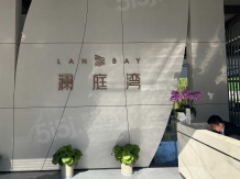澜庭湾沙盘图相册
