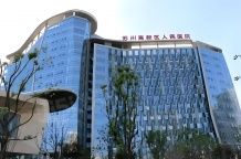 上润璟庭沙盘图相册