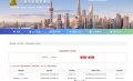 古美阅华预售许可证相册大图