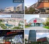 古美阅华配套图相册大图