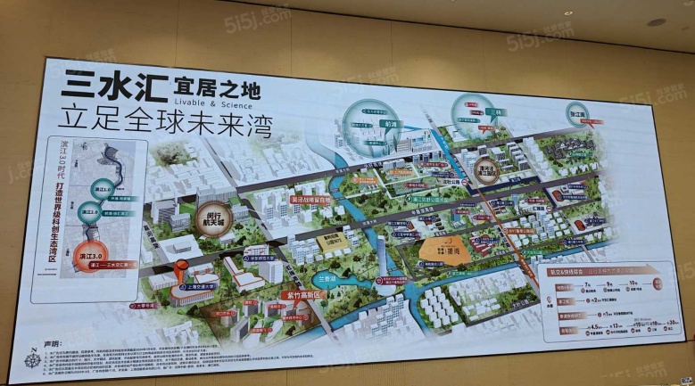 招商中旅揽阅区位图