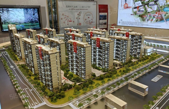 招商中旅揽阅第21张图