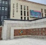 保利西郊和煦领墅配套图相册大图