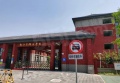 保利西郊和煦领墅配套图相册大图