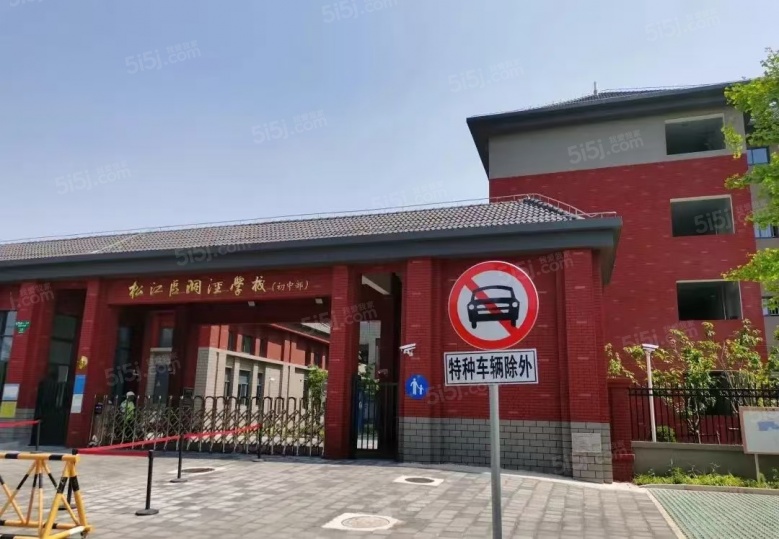 保利西郊和煦领墅配套图