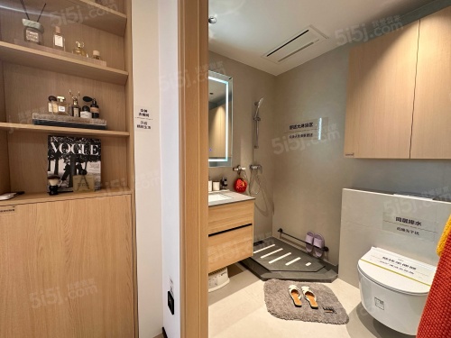 中建T5未来住区第12张图