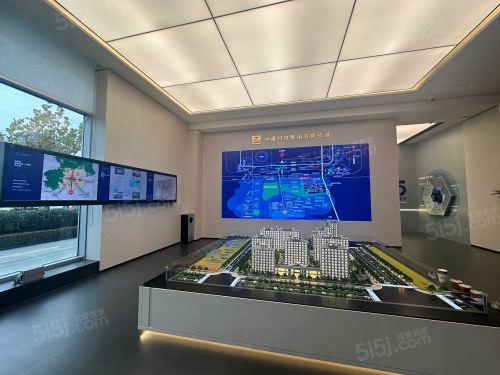 中建T5未来住区第18张图