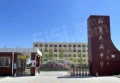 中建T5未来住区配套图相册大图