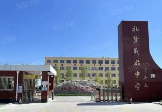 中建T5未来住区第22张图