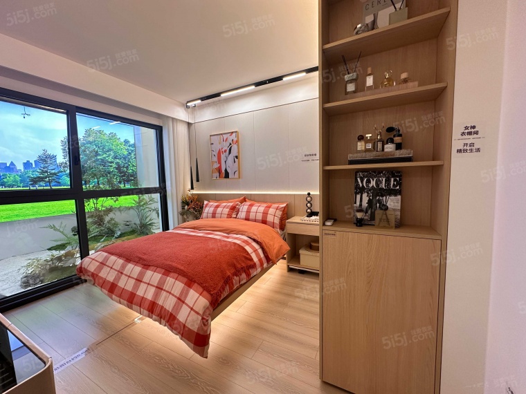 中建T5未来住区样板间