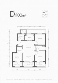 中建T5未来住区3室2厅2卫