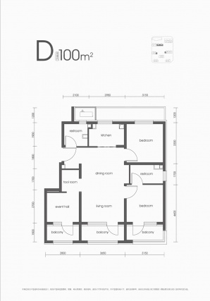 3室2厅2卫户型详情