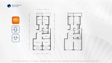 中建T5未来住区3室2厅1卫