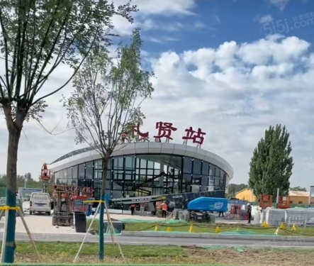 中建T5未来住区第20张图