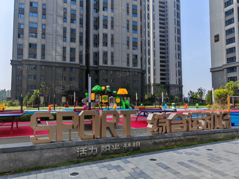 文旅青运城实景图