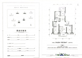 3室2厅2卫户型图