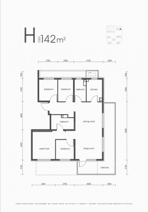 4室2厅2卫户型详情