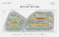 保利建工嘉华天珺沙盘图相册大图
