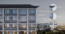 保利建工嘉华天珺沙盘图相册