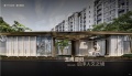 保利建工嘉华天珺效果图相册大图