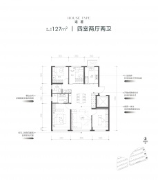 4室2厅2卫户型图