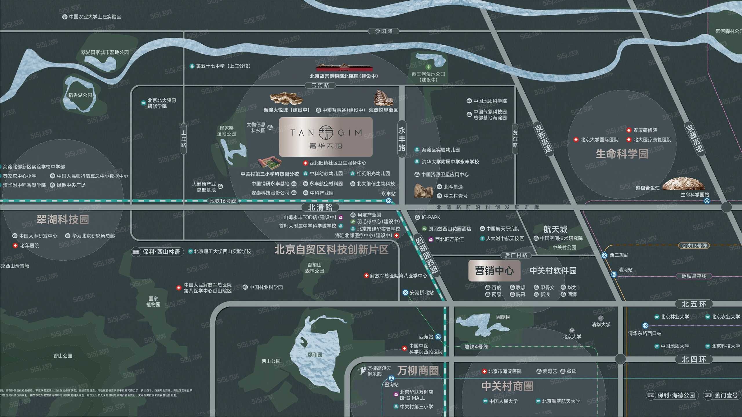 保利建工嘉华天珺区位图