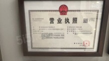 海玥华府沙盘图相册