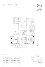 3室2厅2卫户型图
