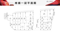 1室1厅1卫户型图