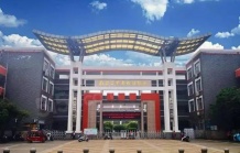 国投青云宸居开发商营业执照相册