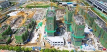 国投青云宸居开发商营业执照相册