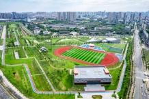 国投青云宸居开发商营业执照相册