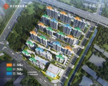 国投青云宸居开发商营业执照相册