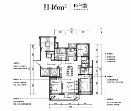 4室2厅2卫户型图
