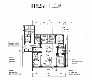 金隅昆泰云筑4室2厅2卫