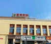 仁恒诗语溪境配套图相册大图