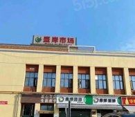 仁恒诗语溪境开发商营业执照相册