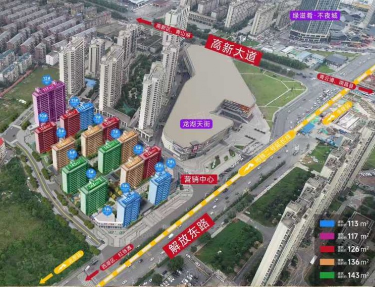 嘉龙盛世华庭沙盘图