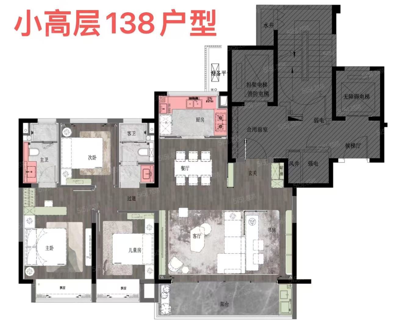 仁恒诗语溪境3室2厅2卫