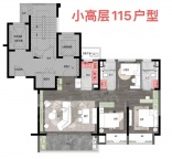 3室2厅2卫户型图
