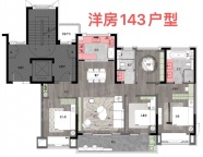 4室2厅2卫户型图