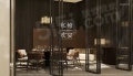 金茂璞逸丰宜效果图相册大图
