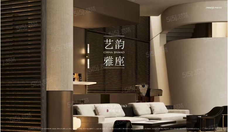 金茂璞逸丰宜效果图
