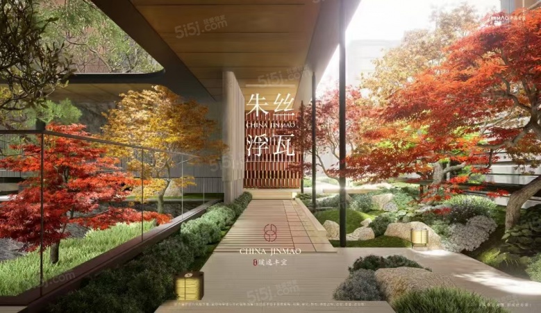 金茂璞逸丰宜效果图