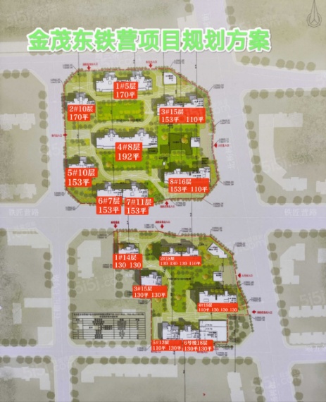金茂璞逸丰宜效果图
