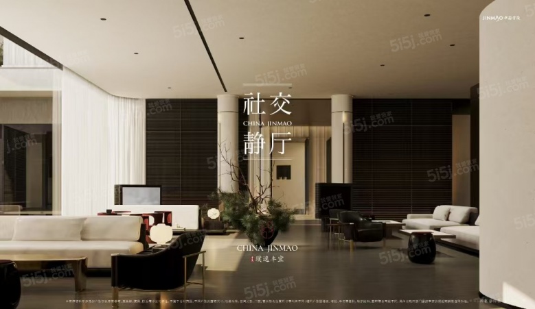 金茂璞逸丰宜效果图