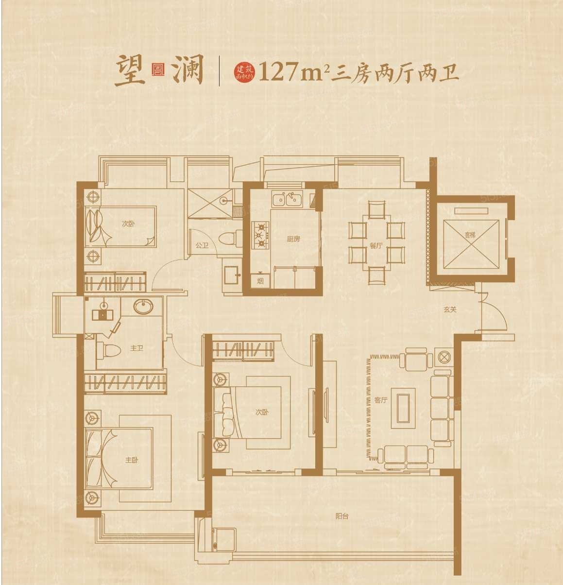 凤栖朝鸣3室2厅2卫